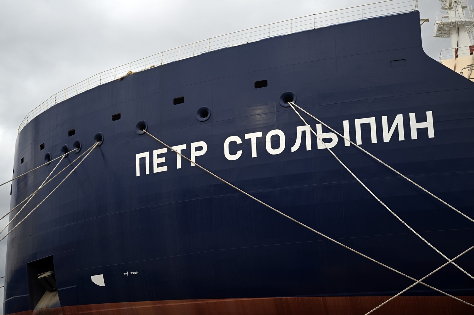 8514580 11.09.2023 Icebreaking LNG tanker Pyotr Stolypin is seen moored to the pier of the Zvezda shipbuilding complex in Primorsky Krai region, Russia.,Image: 804553102, License: Rights-managed, Restrictions: Editors' note: THIS IMAGE IS PROVIDED BY RUSSIAN STATE-OWNED AGENCY SPUTNIK., Model Release: no, Credit line: Pavel Bednyakov / Sputnik / Profimedia